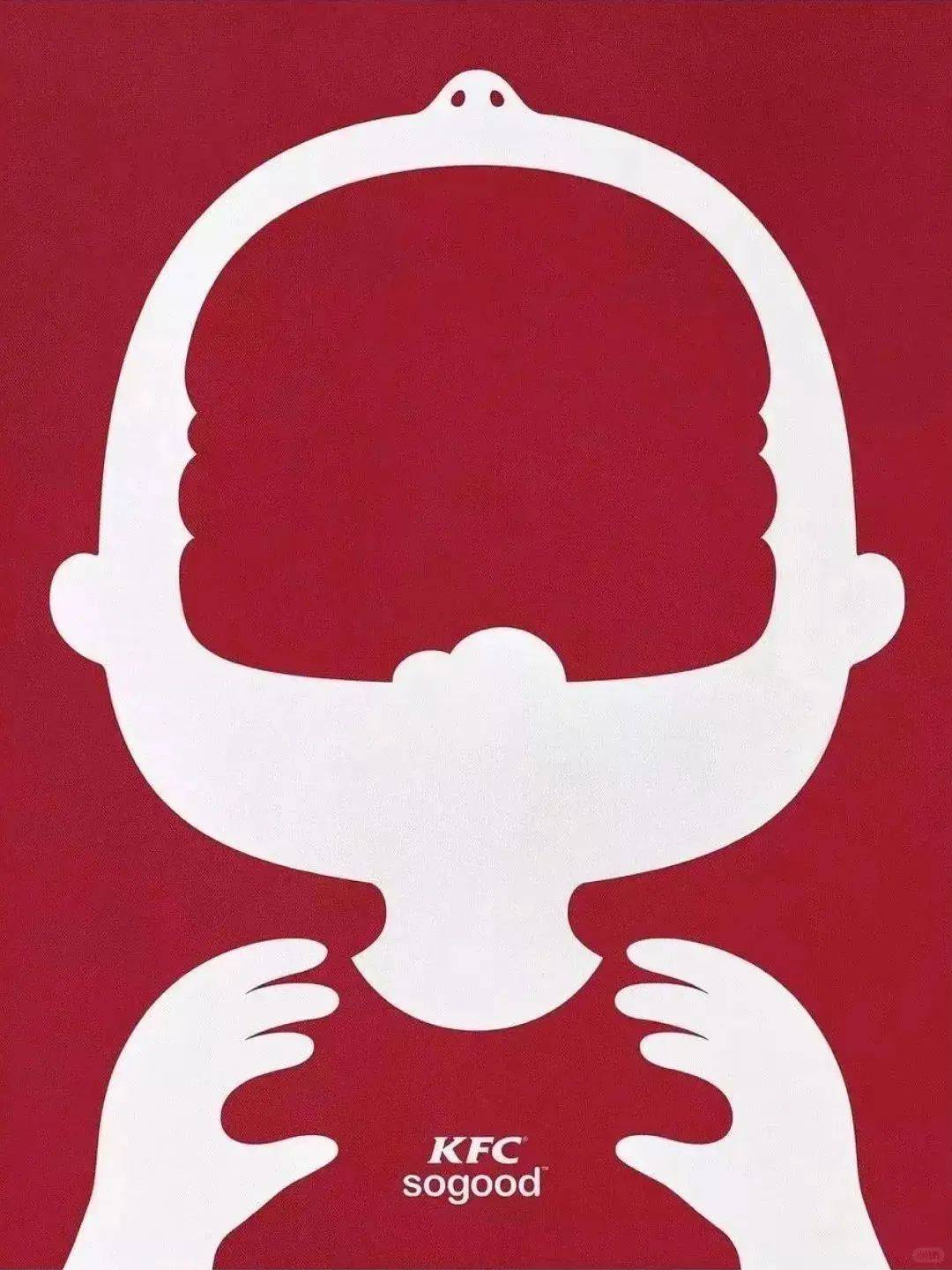 那些讓人過目不忘的創(chuàng)意廣告設計 啟發(fā)大腦的代理代辦靈感