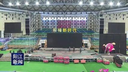 璀璨綻放 大陽江春晚舞臺搭建與安裝全紀(jì)錄