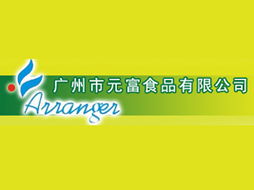 廣東食品飲料招商網(wǎng) 為餐飲企業(yè)賦能，打造全鏈?zhǔn)焦芾矸?wù)體系